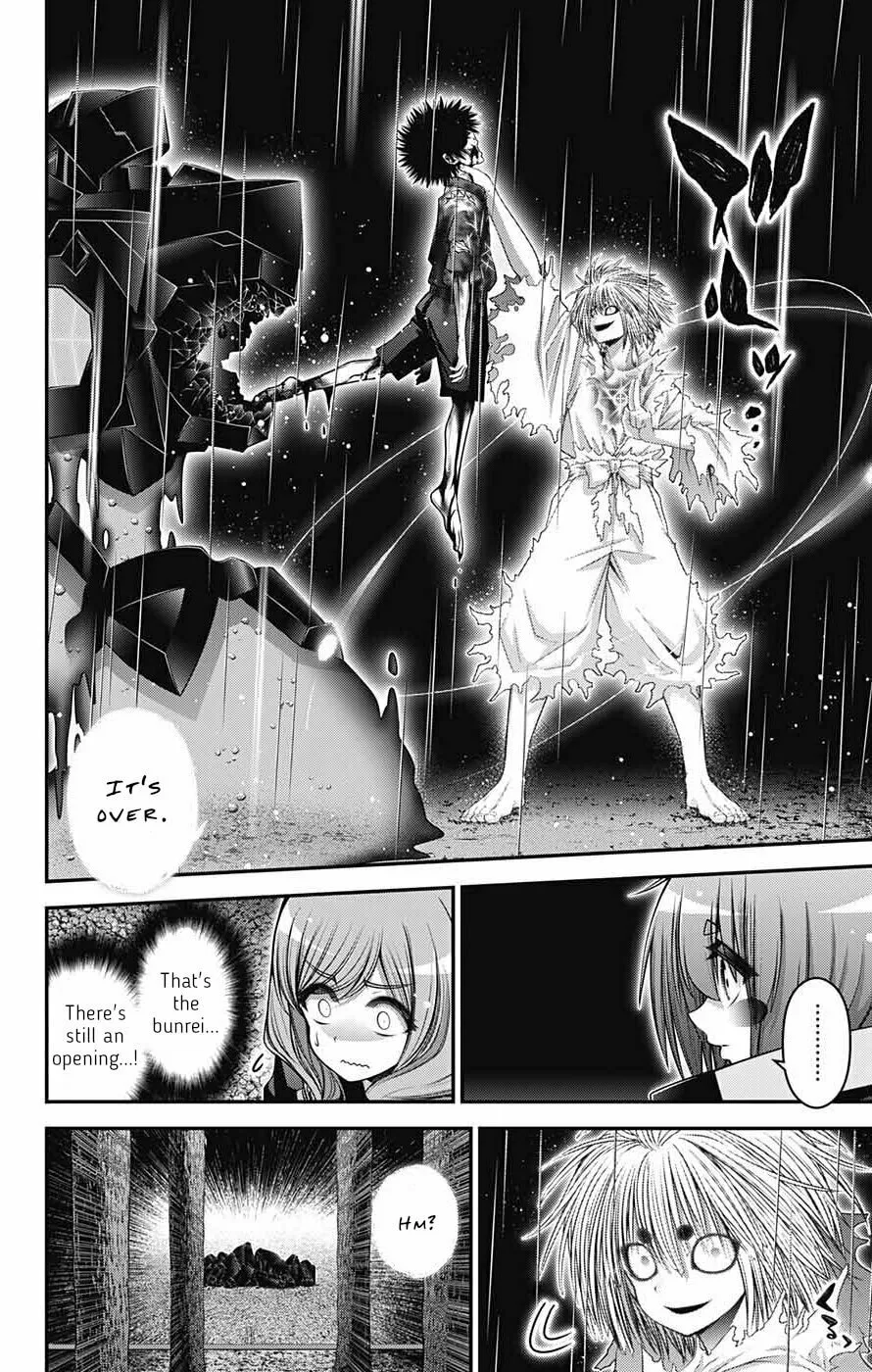 Read Dark Gathering Manga Online