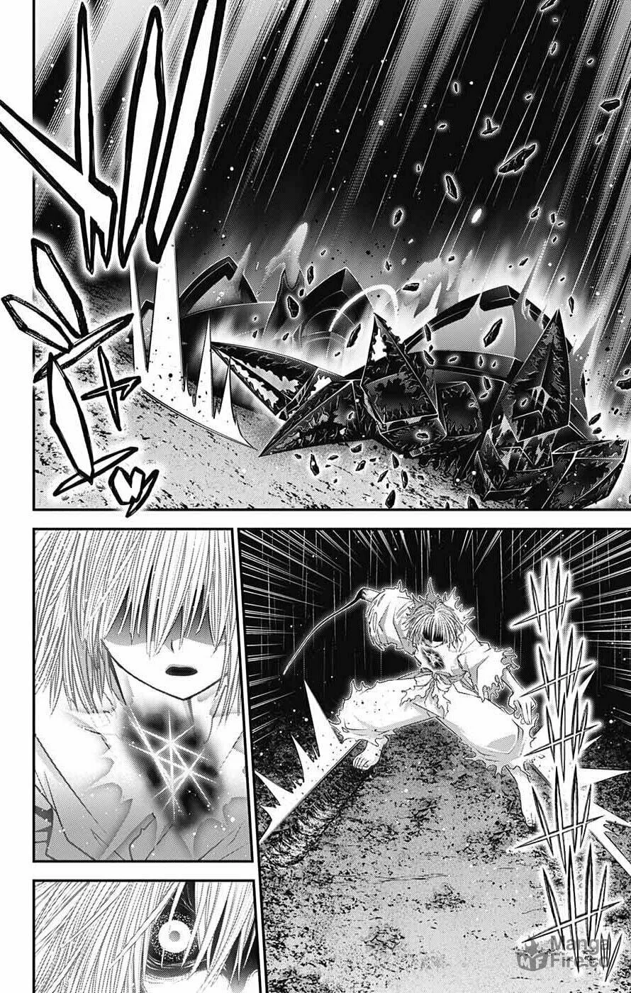 Read Dark Gathering Manga Online