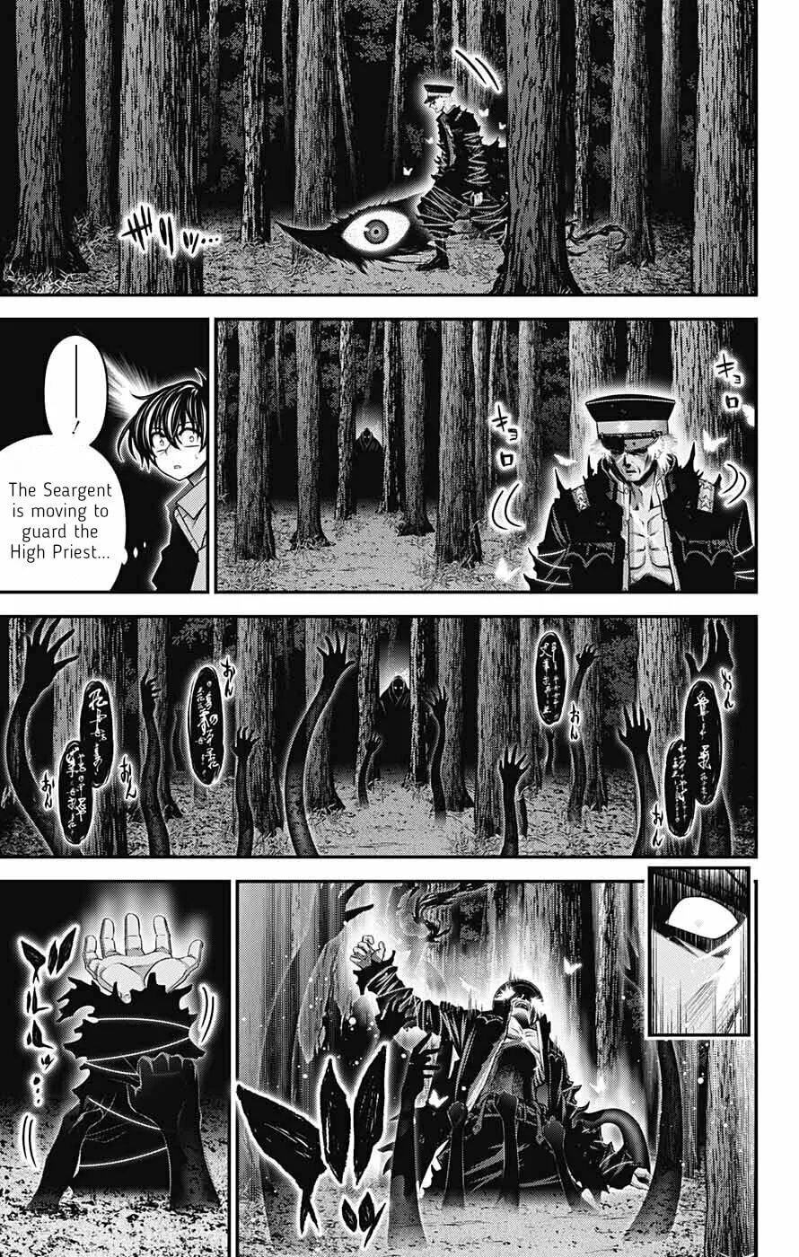 Read Dark Gathering Manga Online