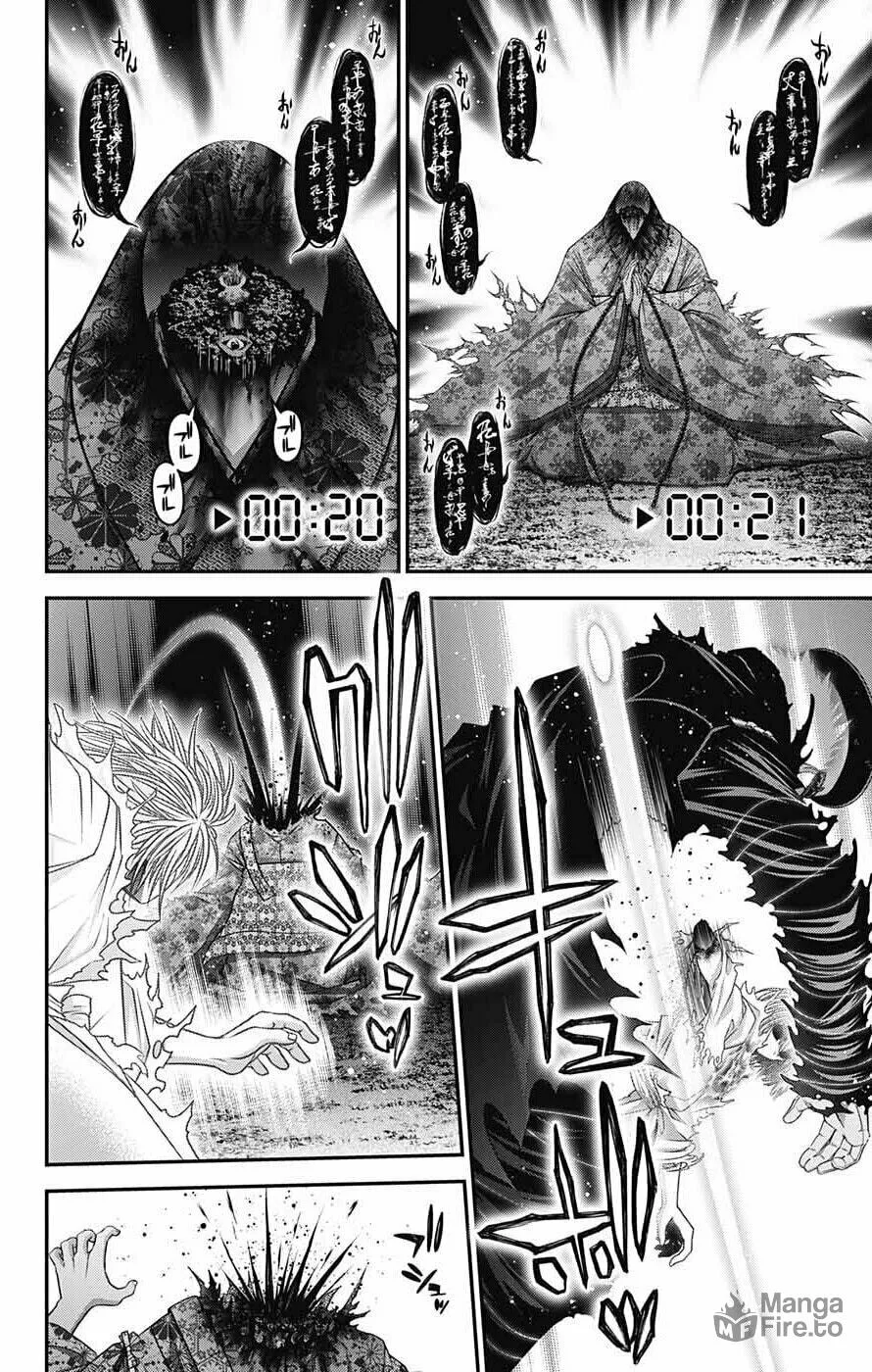 Read Dark Gathering Manga Online