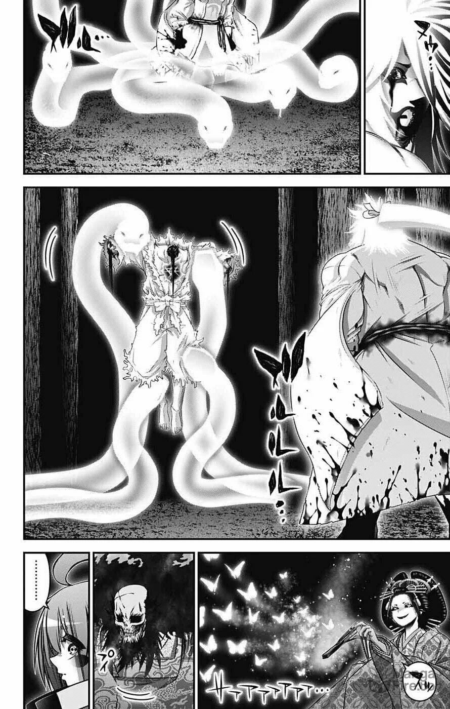 Read Dark Gathering Manga Online