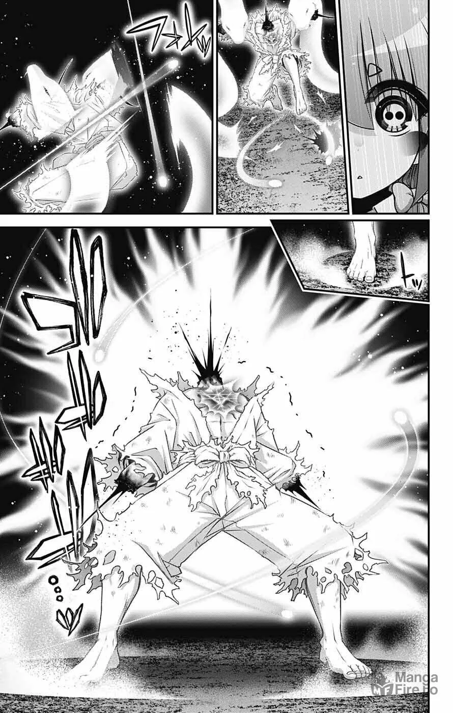 Read Dark Gathering Manga Online