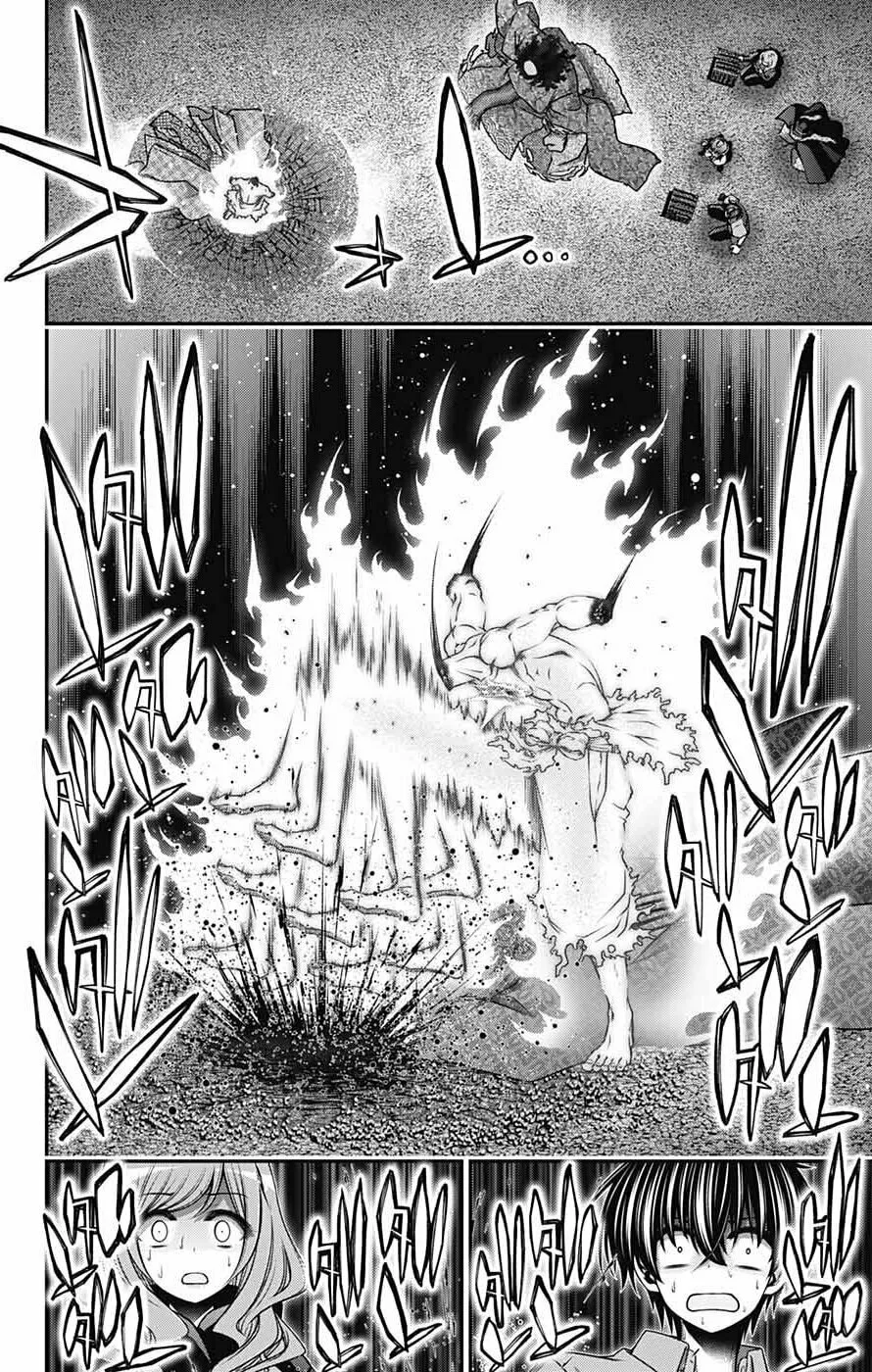 Read Dark Gathering Manga Online