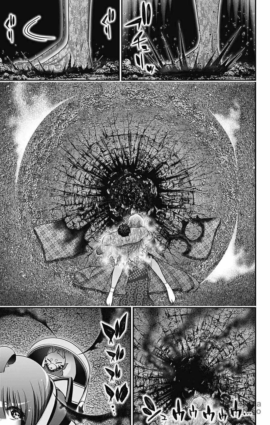 Read Dark Gathering Manga Online