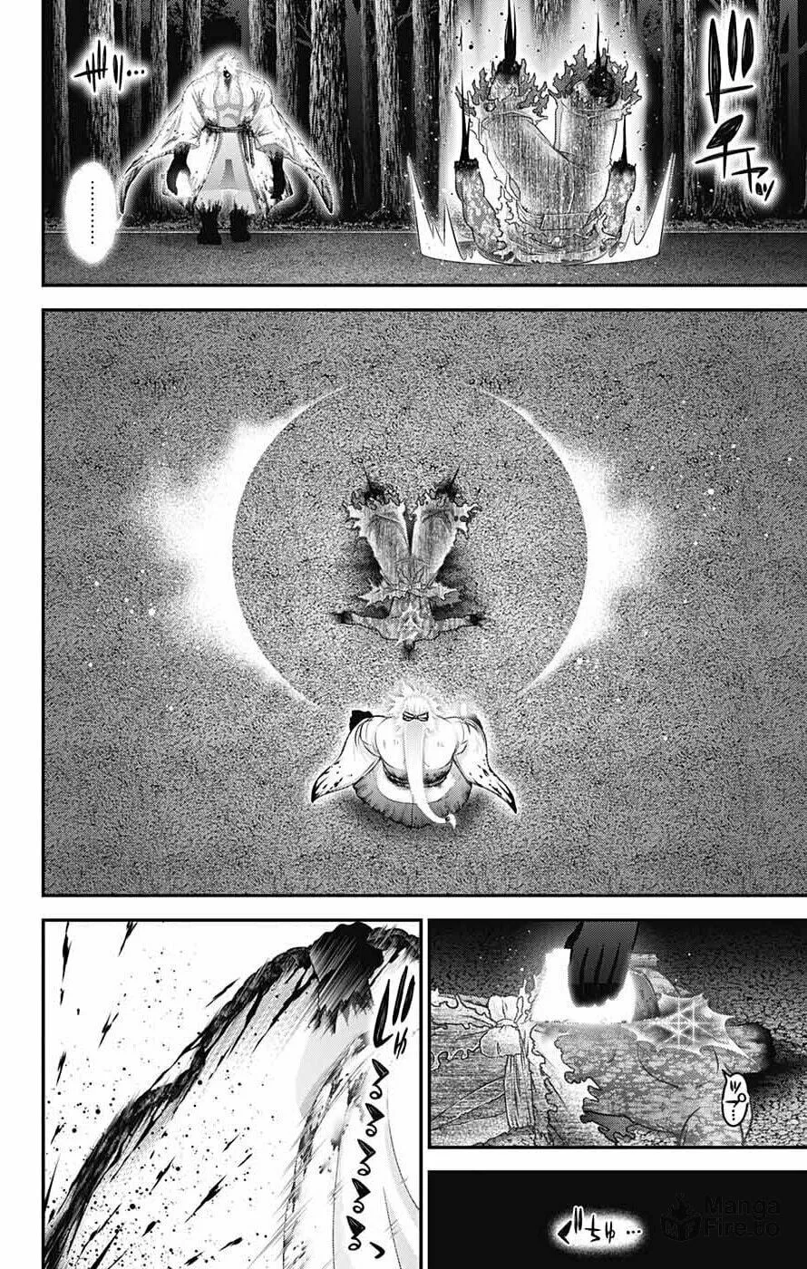 Read Dark Gathering Manga Online
