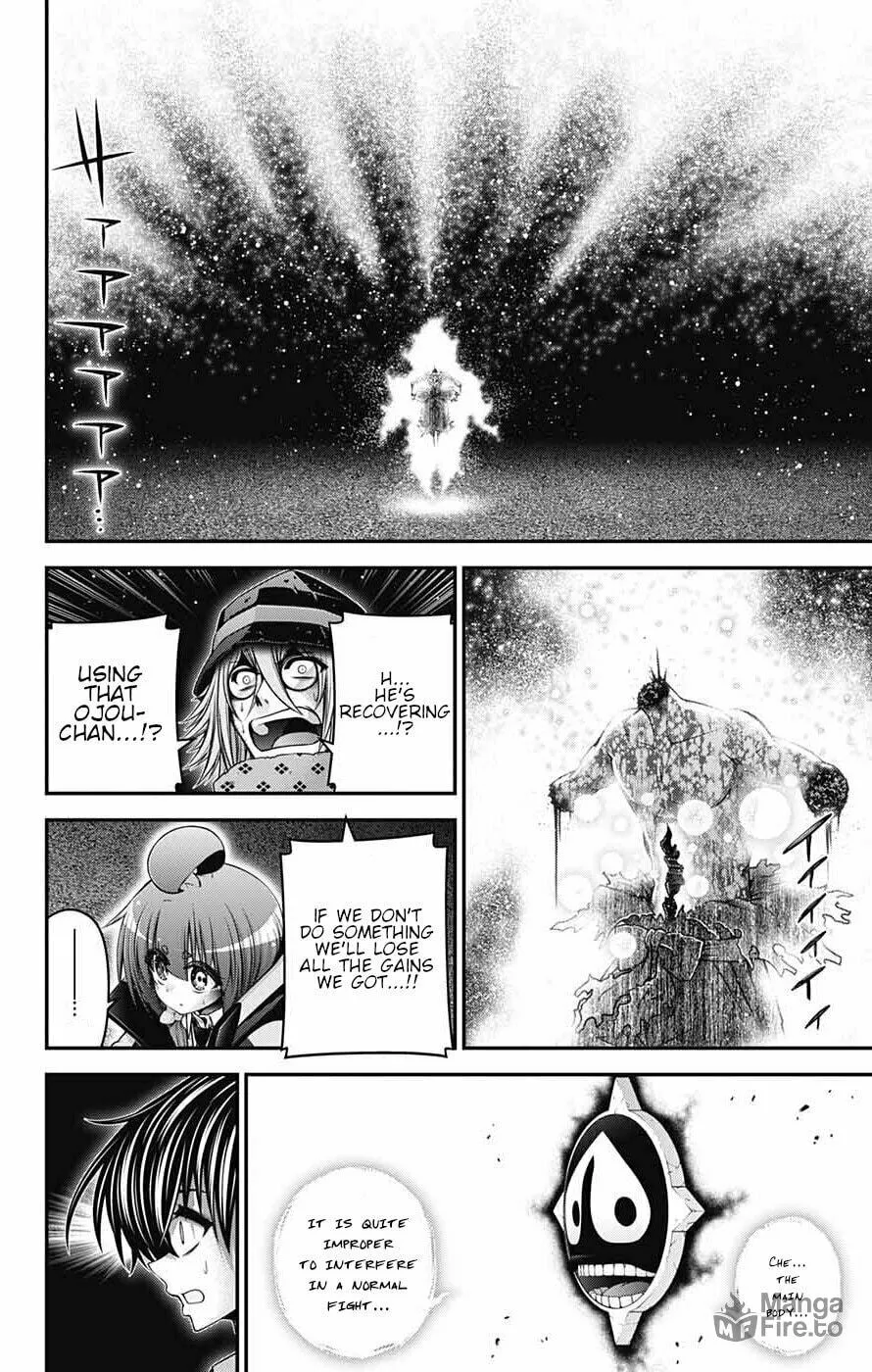 Read Dark Gathering Manga Online
