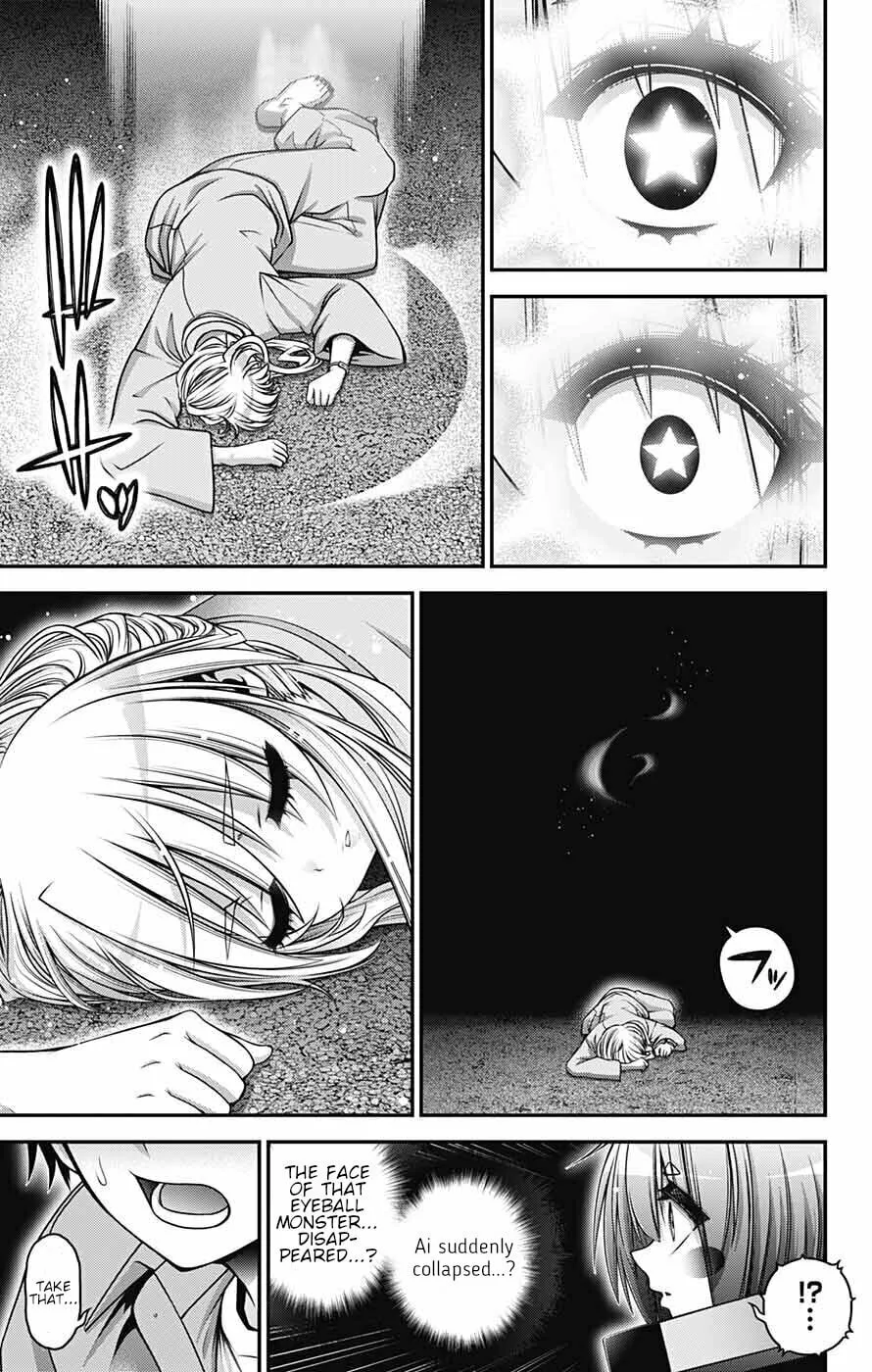Read Dark Gathering Manga Online