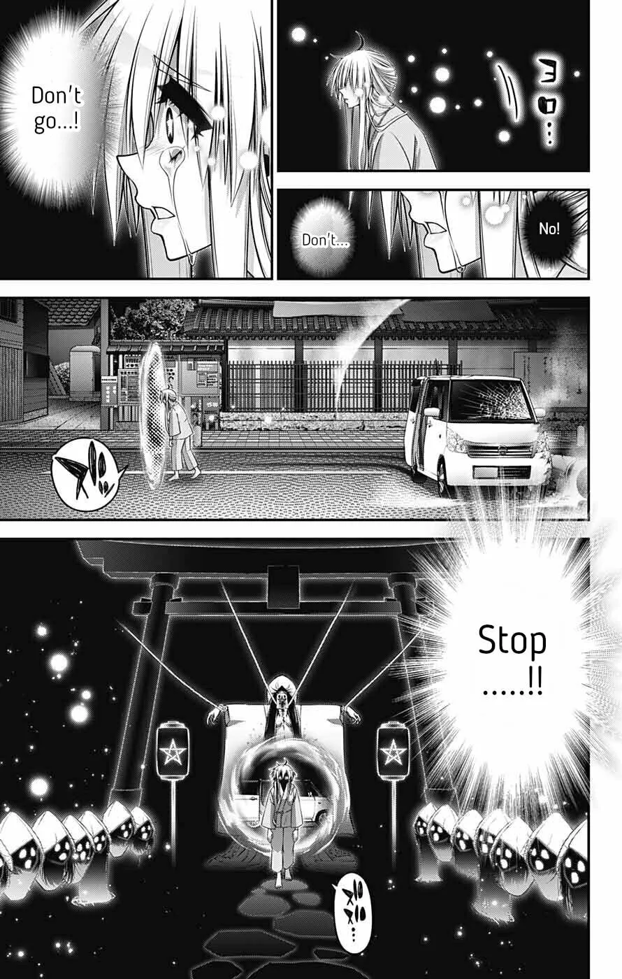 Read Dark Gathering Manga Online