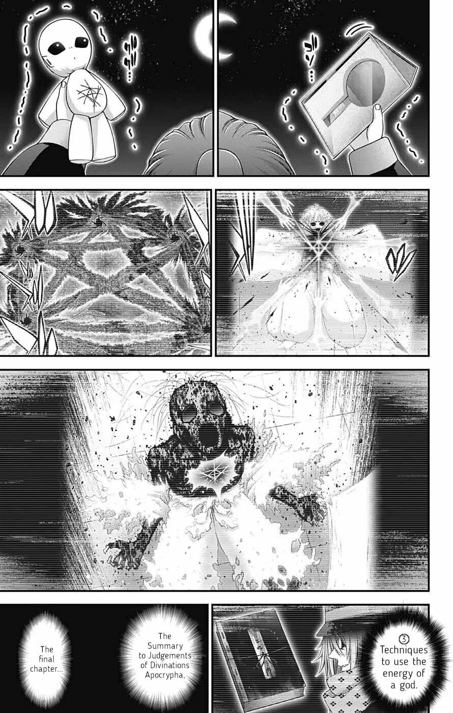 Read Dark Gathering Manga Online