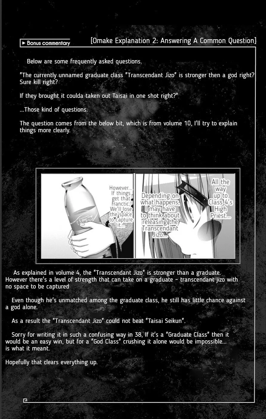 Read Dark Gathering Manga Online