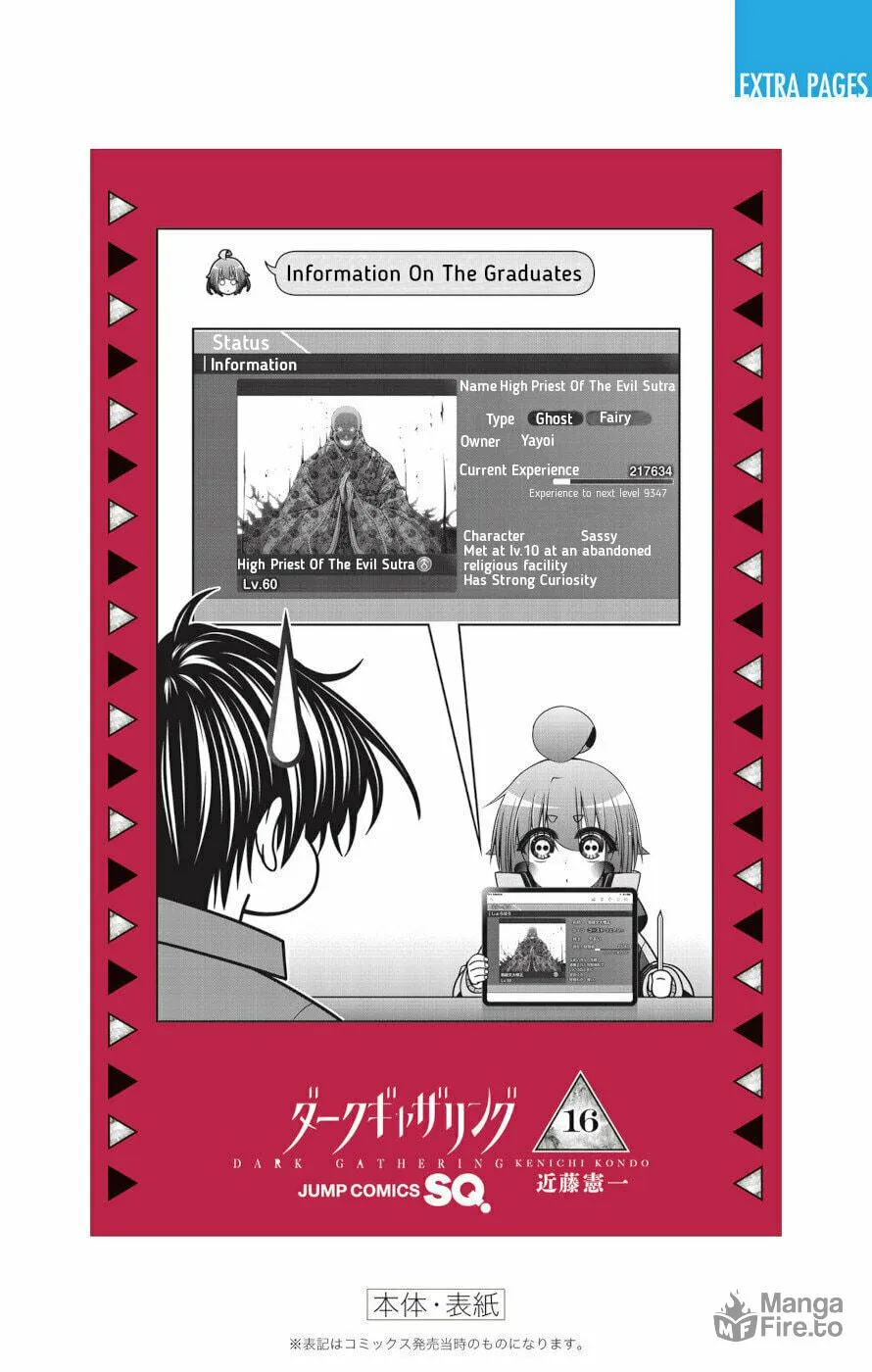 Read Dark Gathering Manga Online