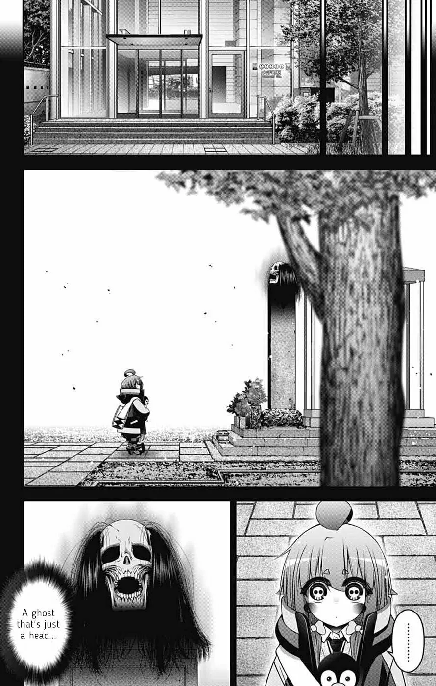 Read Dark Gathering Manga Online