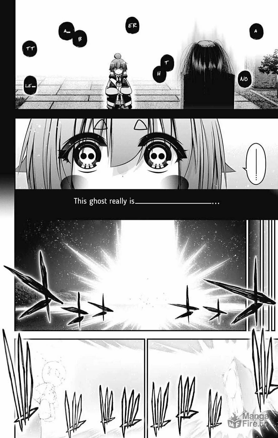 Read Dark Gathering Manga Online