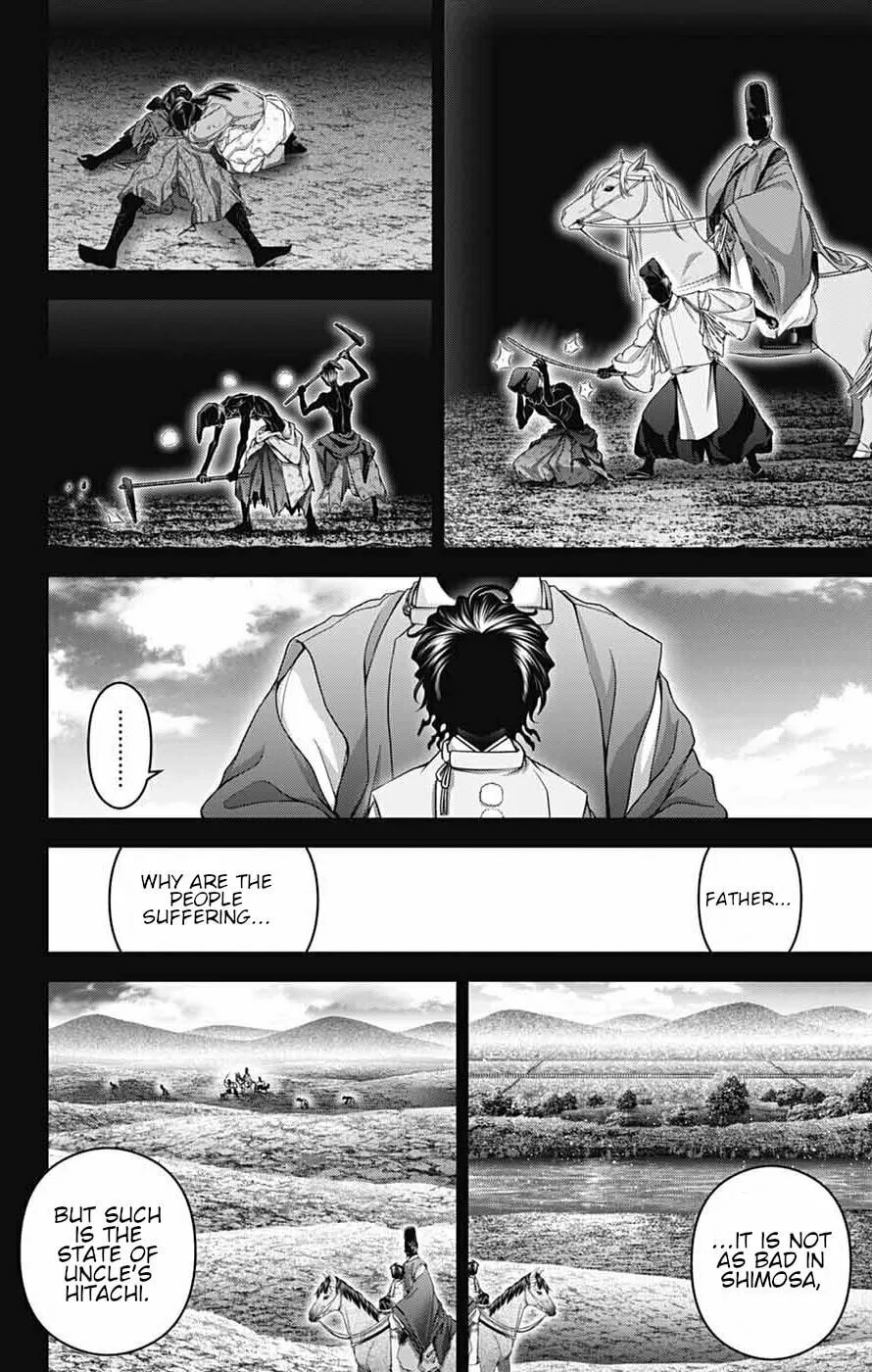 Read Dark Gathering Manga Online