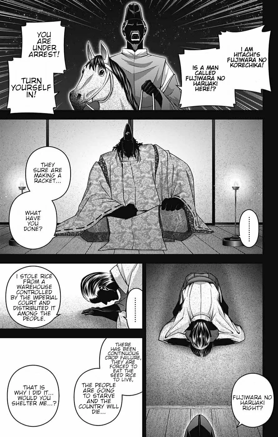 Read Dark Gathering Manga Online