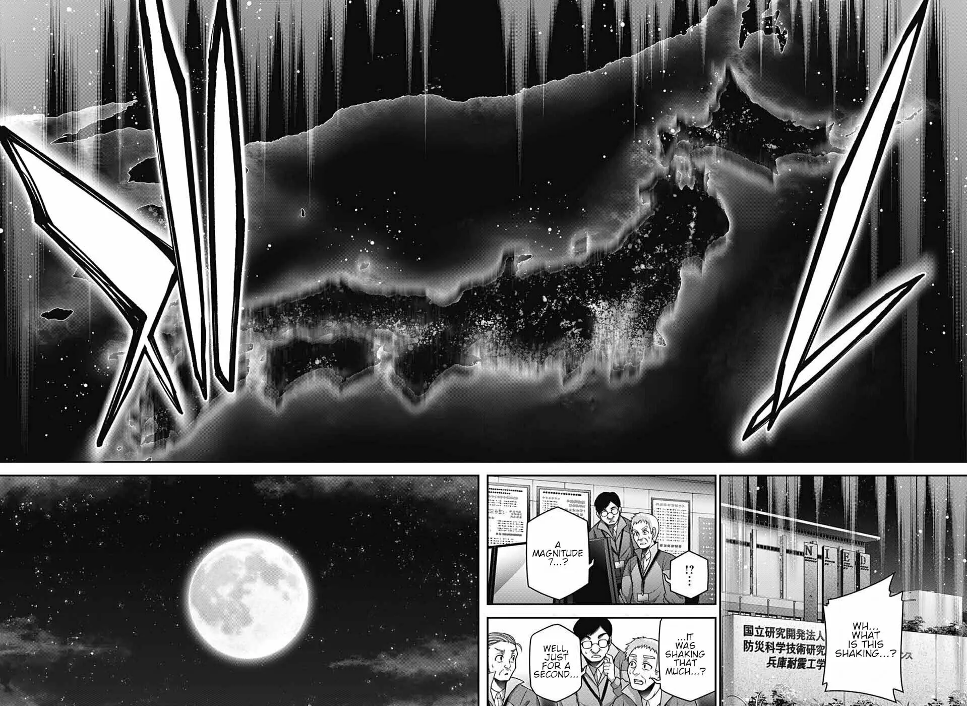 Read Dark Gathering Manga Online