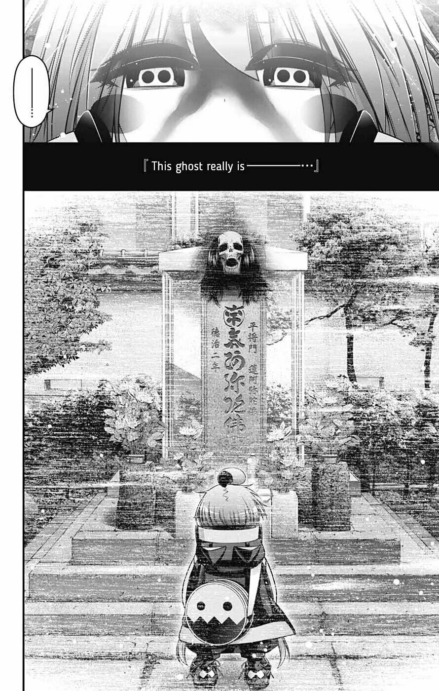 Read Dark Gathering Manga Online
