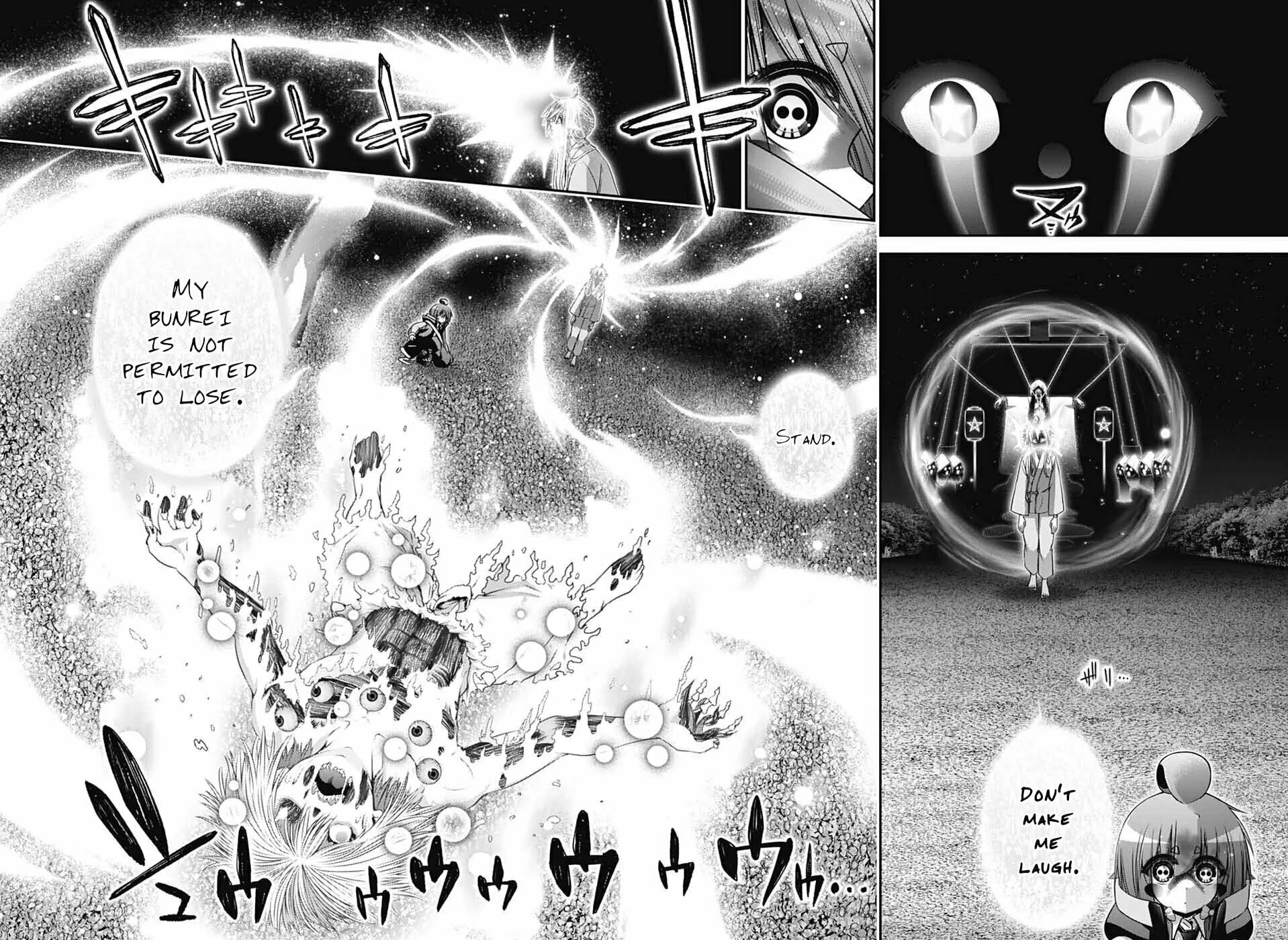 Read Dark Gathering Manga Online