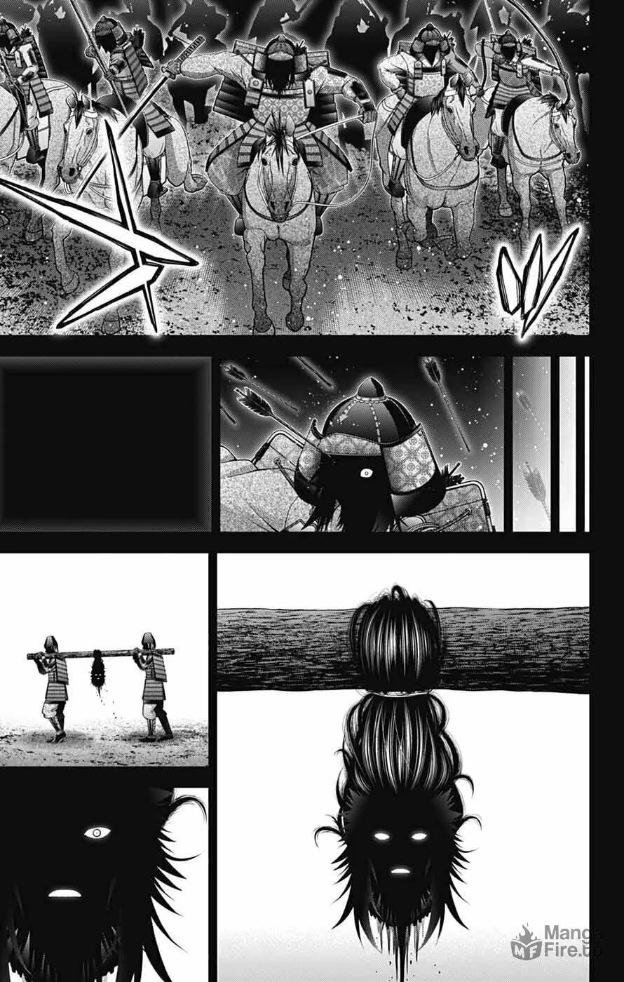 Read Dark Gathering Manga Online
