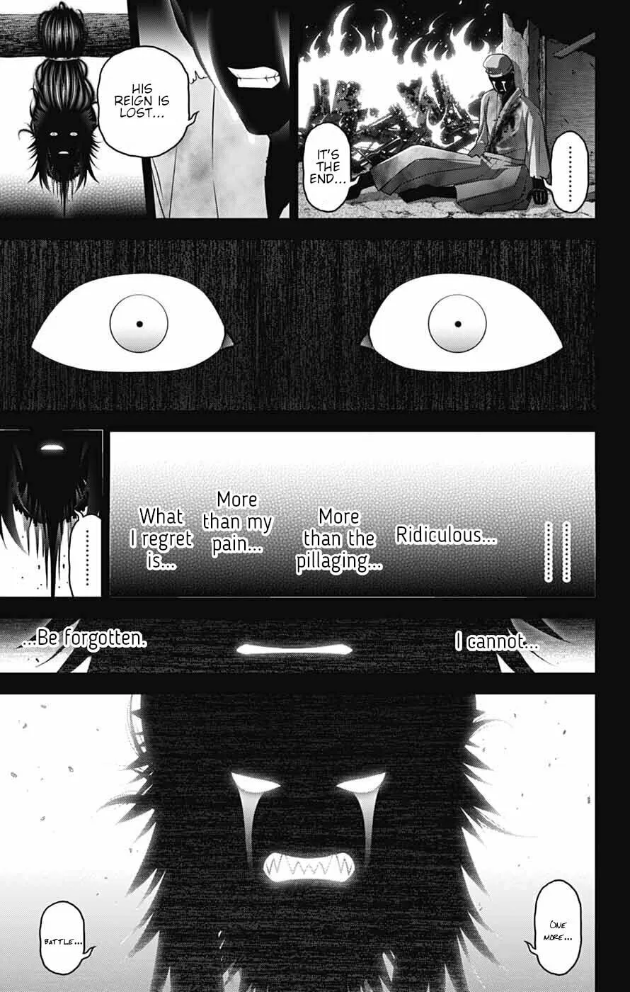 Read Dark Gathering Manga Online