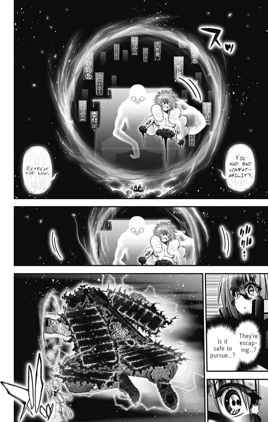 Read Dark Gathering Manga Online