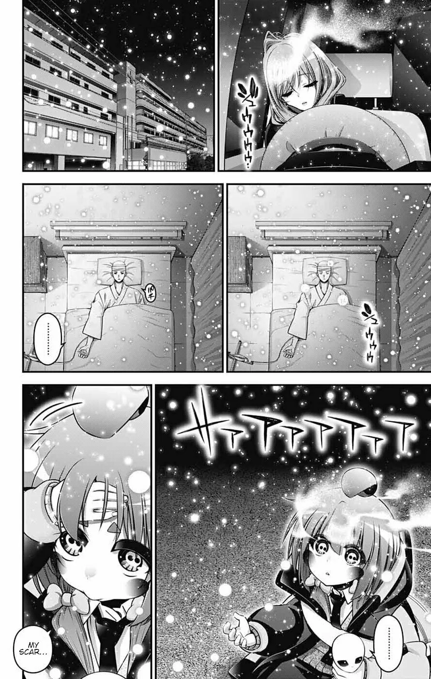 Read Dark Gathering Manga Online