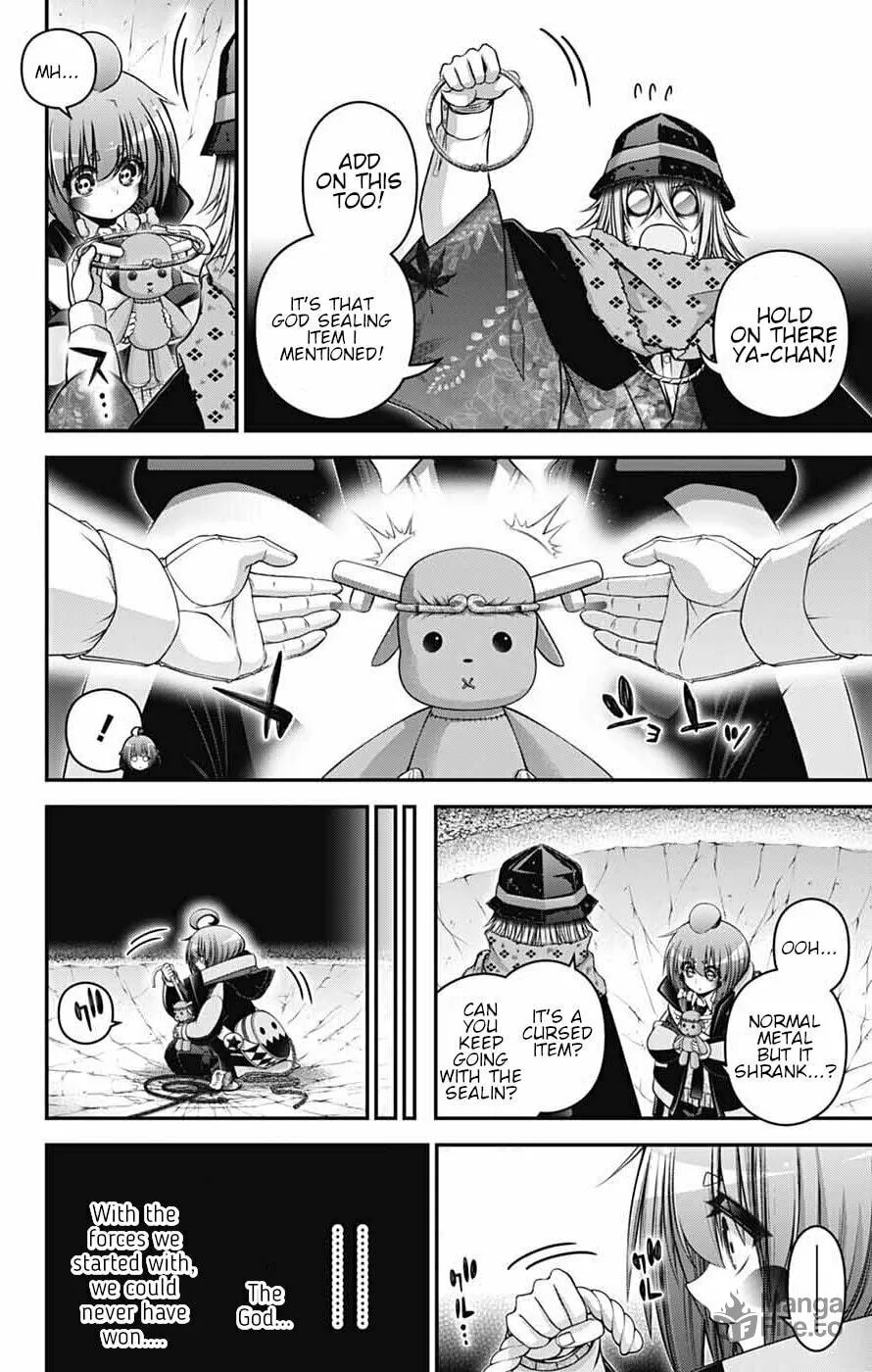 Read Dark Gathering Manga Online