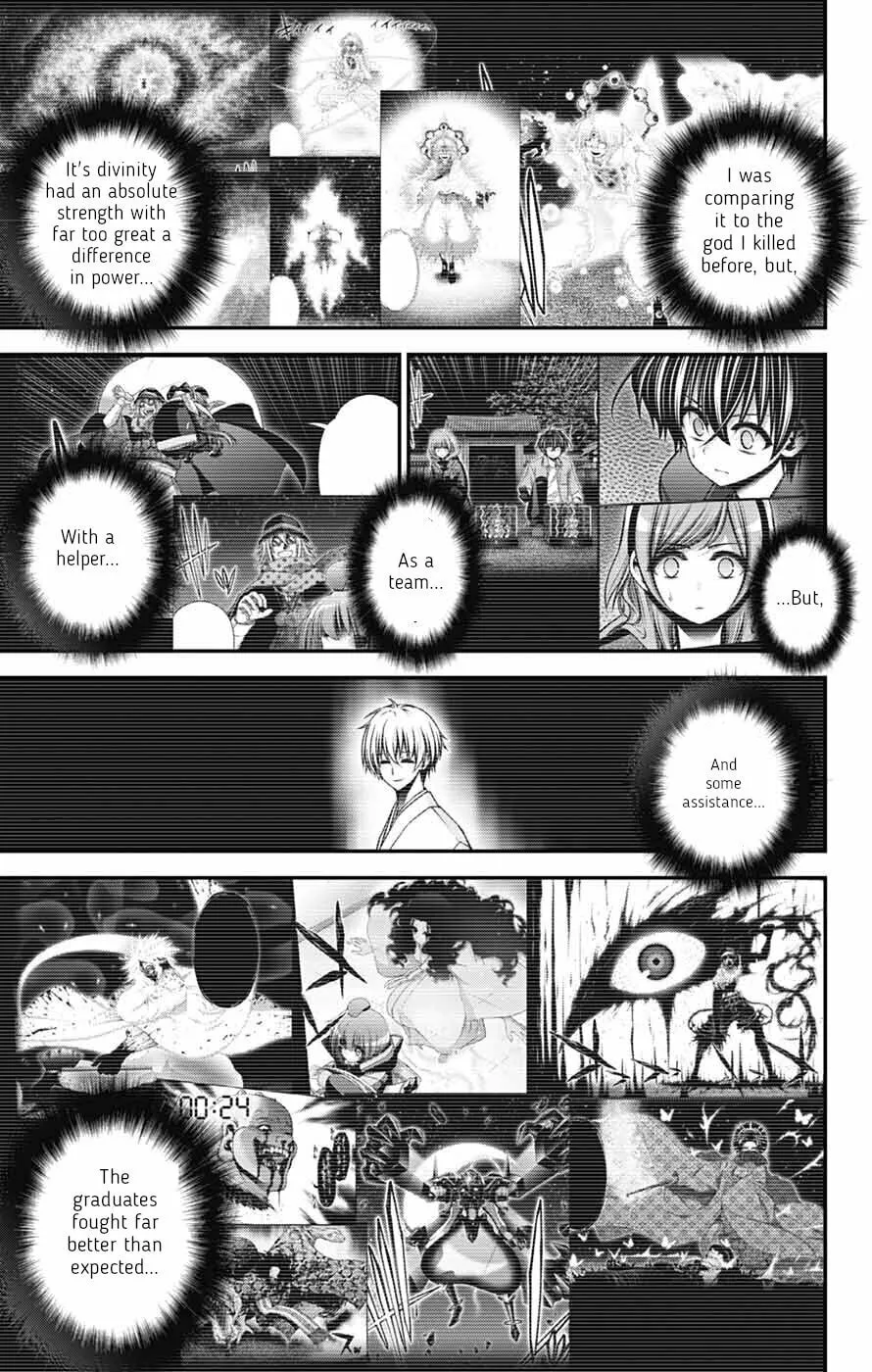 Read Dark Gathering Manga Online