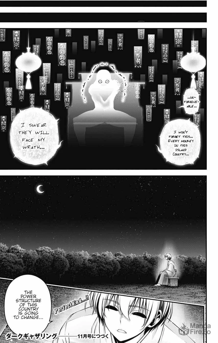 Read Dark Gathering Manga Online