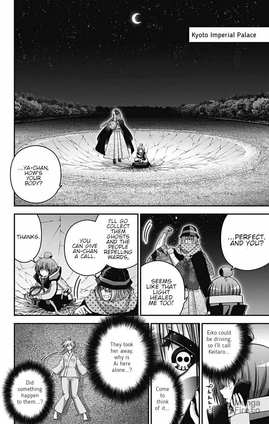 Read Dark Gathering Manga Online
