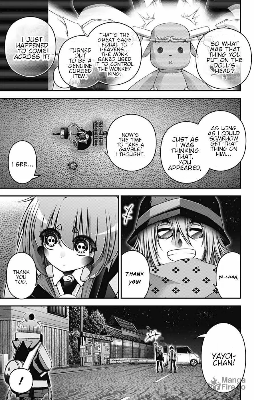 Read Dark Gathering Manga Online