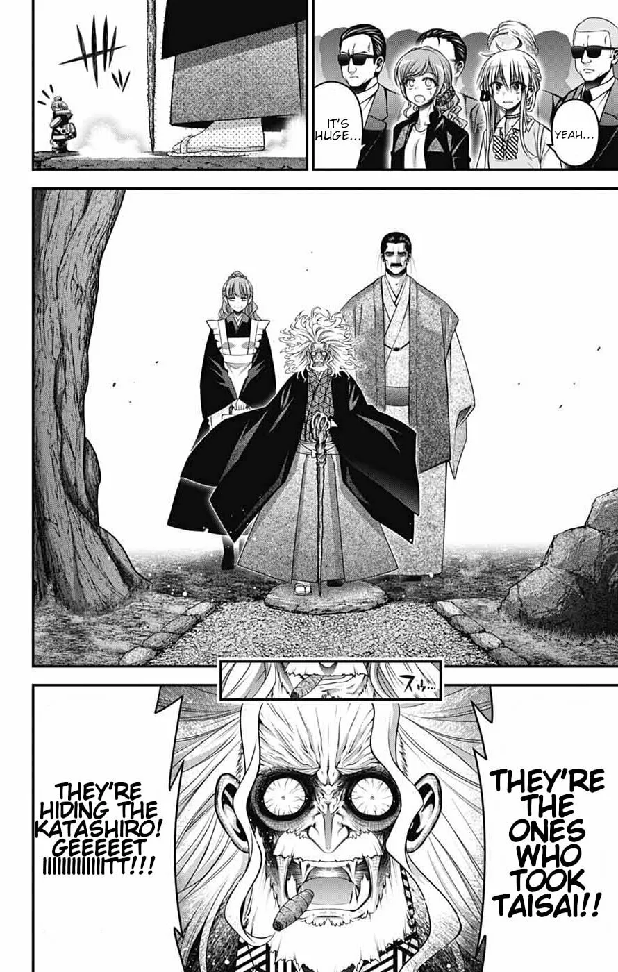Read Dark Gathering Manga Online