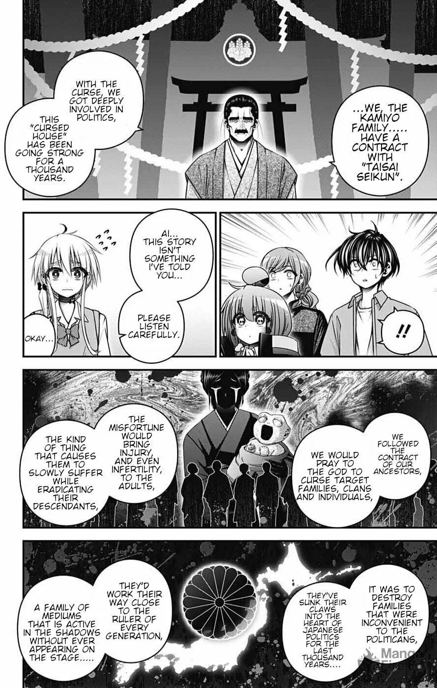 Read Dark Gathering Manga Online