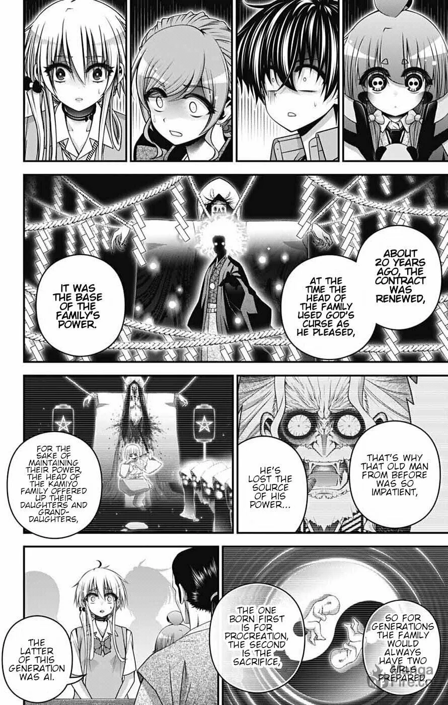Read Dark Gathering Manga Online