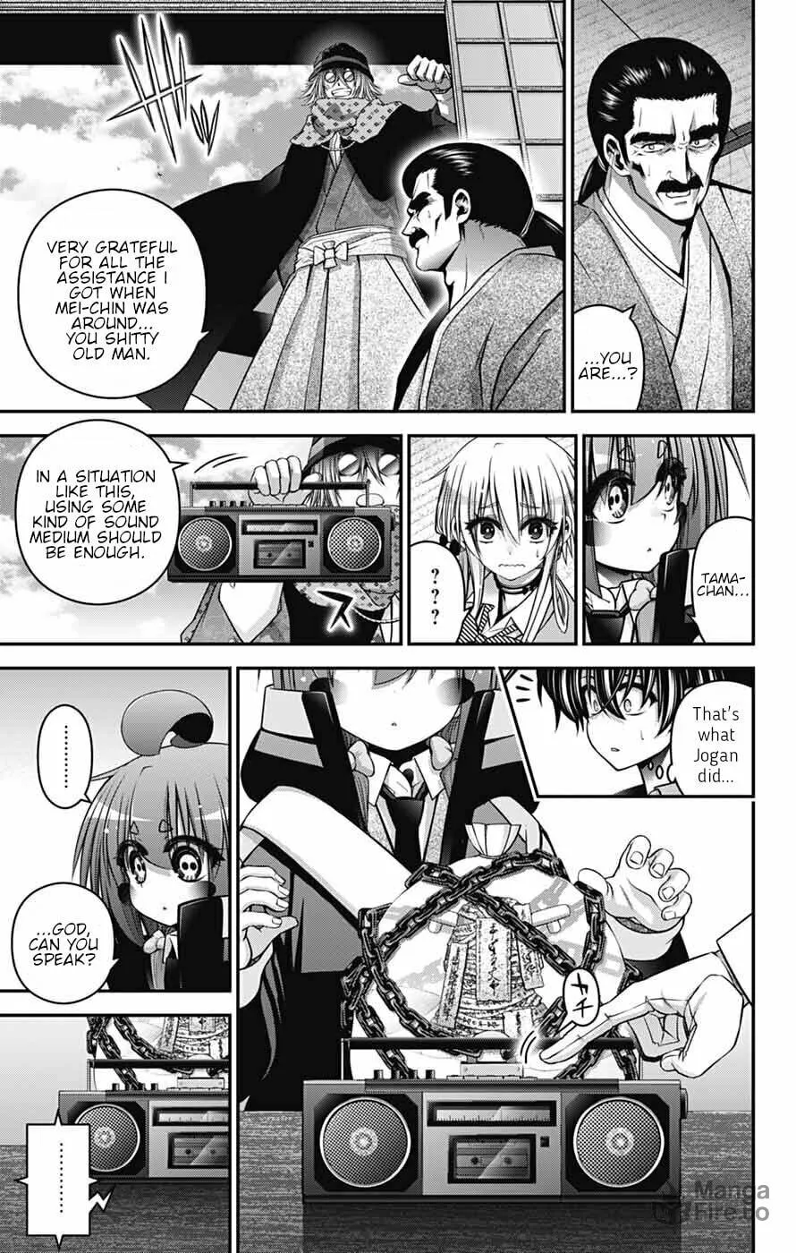 Read Dark Gathering Manga Online
