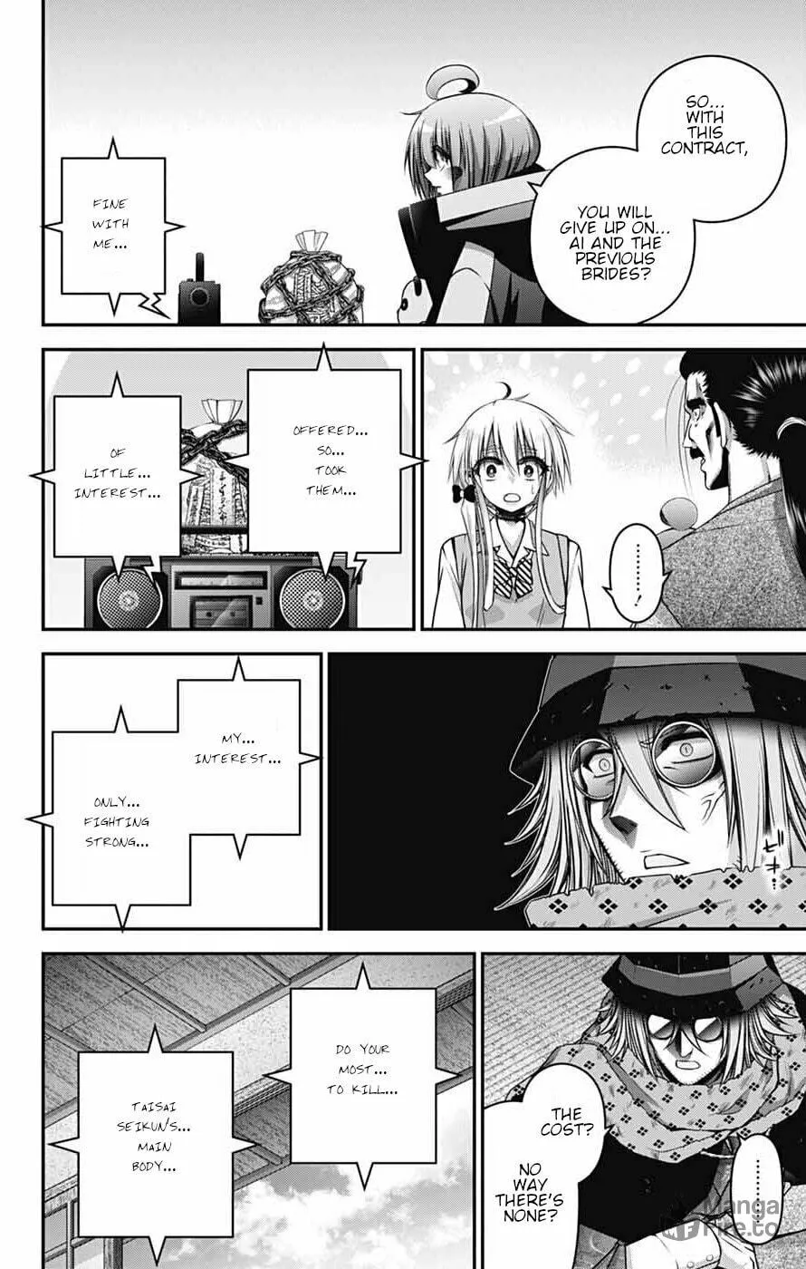 Read Dark Gathering Manga Online