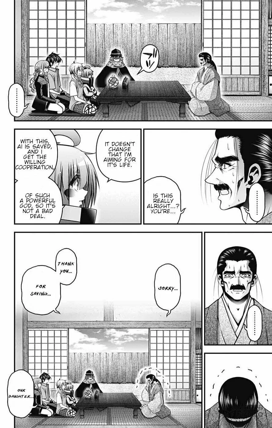 Read Dark Gathering Manga Online