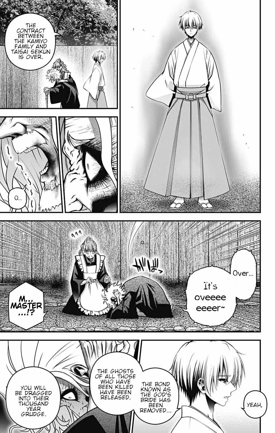 Read Dark Gathering Manga Online