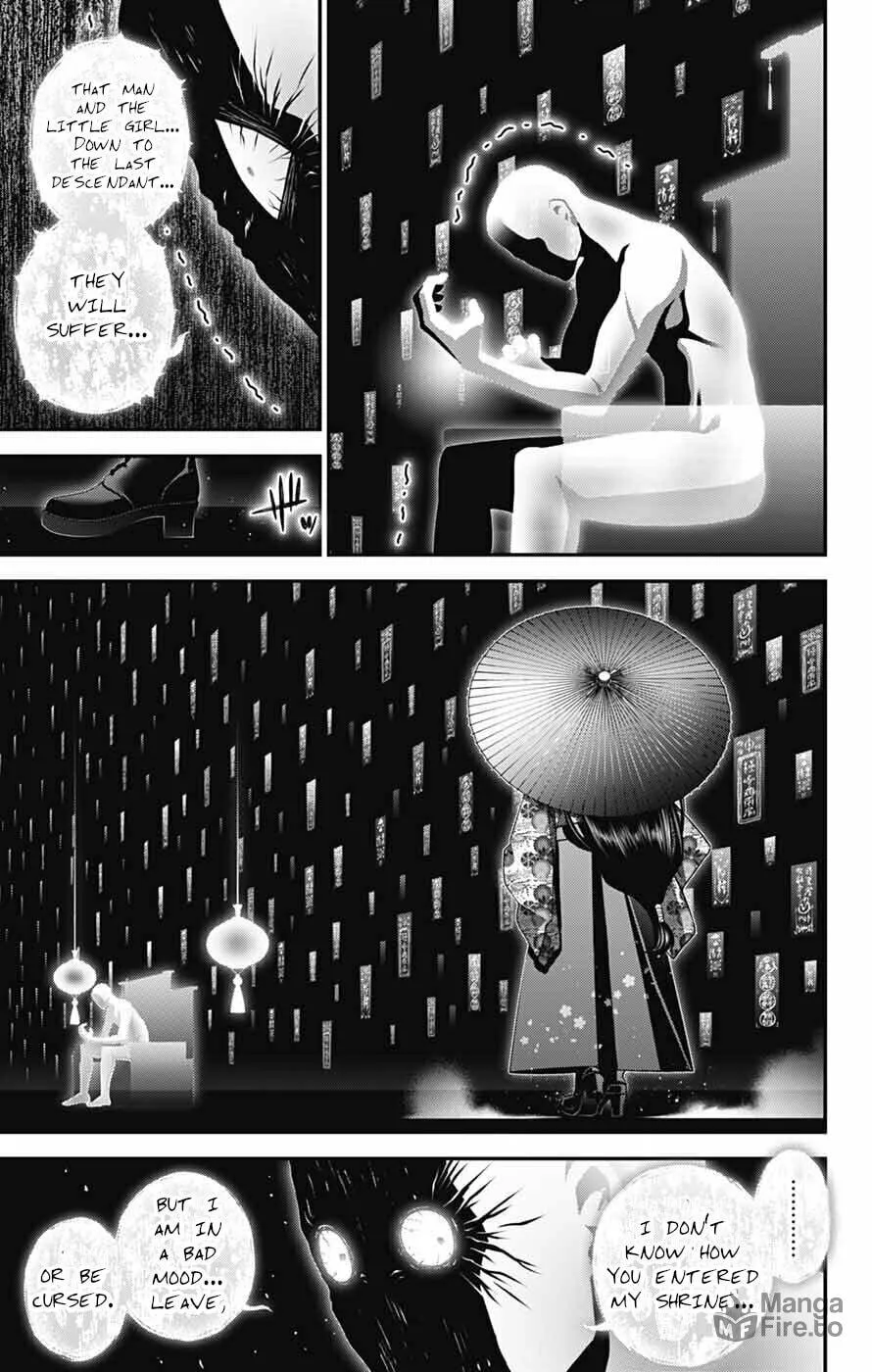 Read Dark Gathering Manga Online