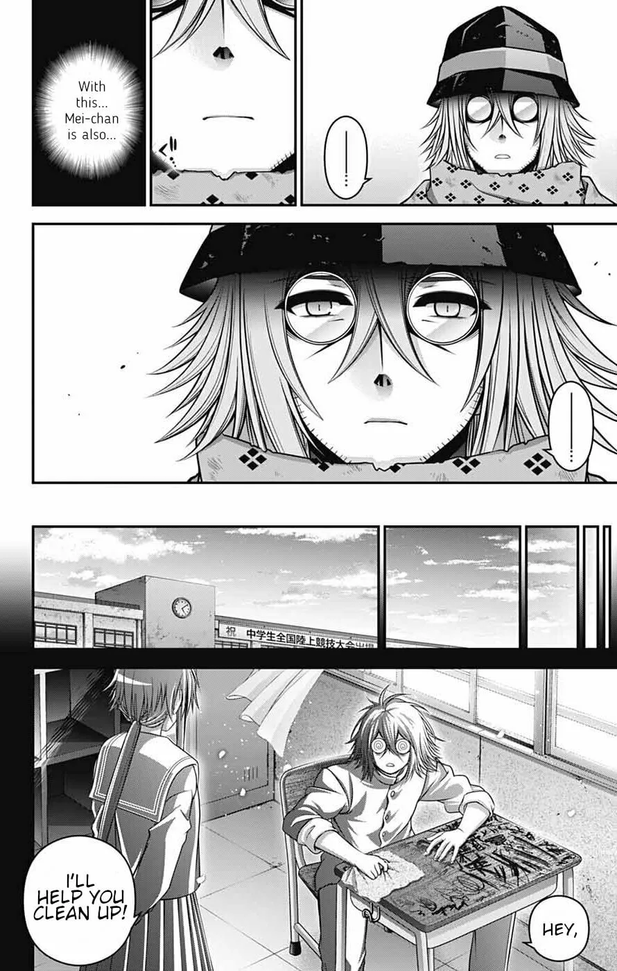 Read Dark Gathering Manga Online