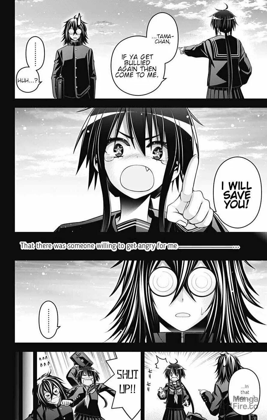 Read Dark Gathering Manga Online