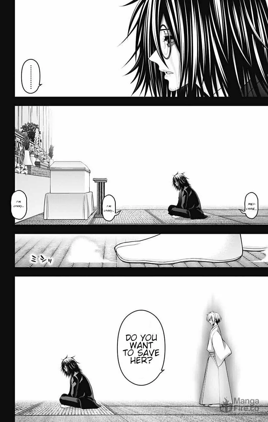 Read Dark Gathering Manga Online