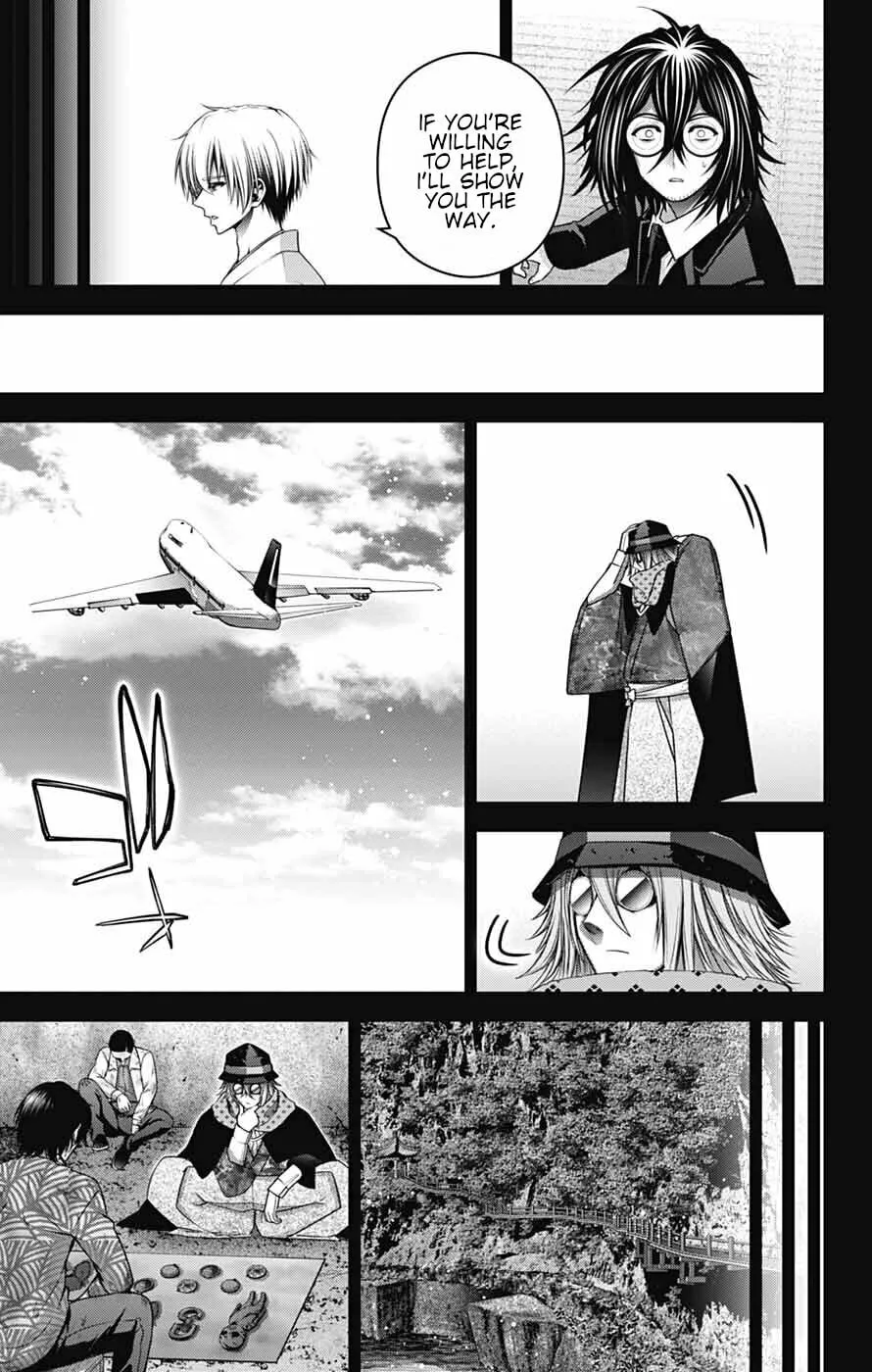 Read Dark Gathering Manga Online