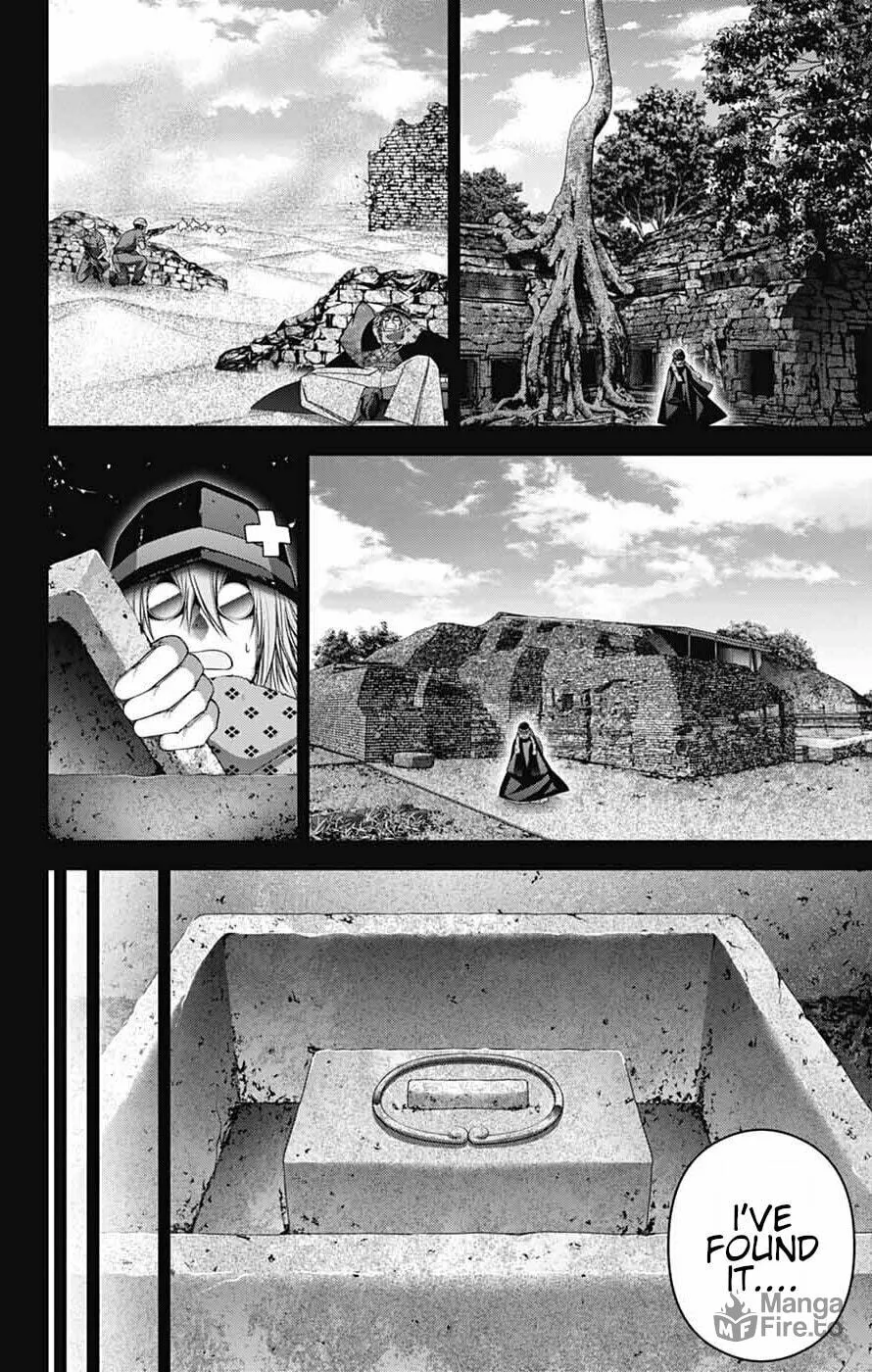 Read Dark Gathering Manga Online