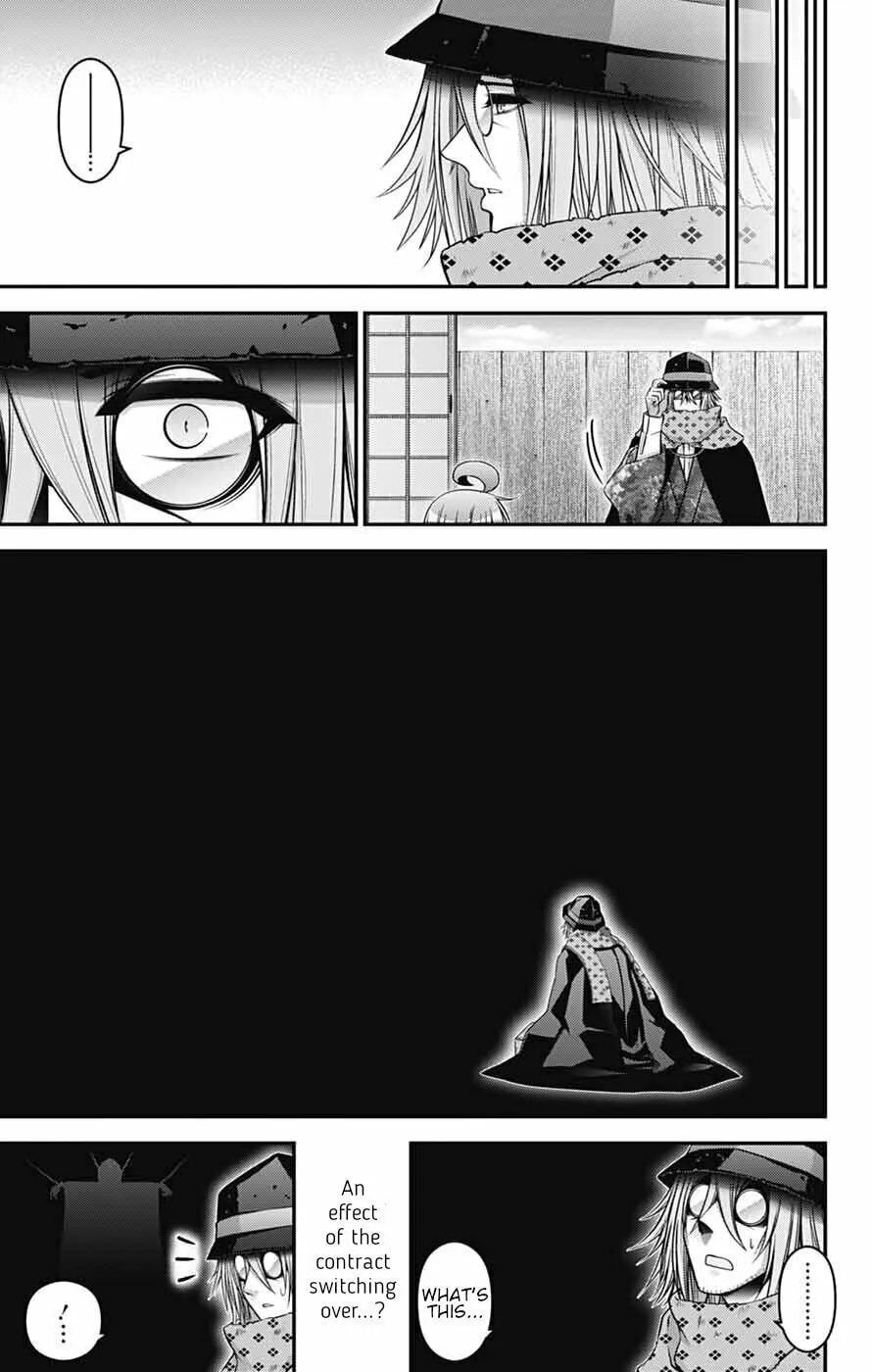 Read Dark Gathering Manga Online