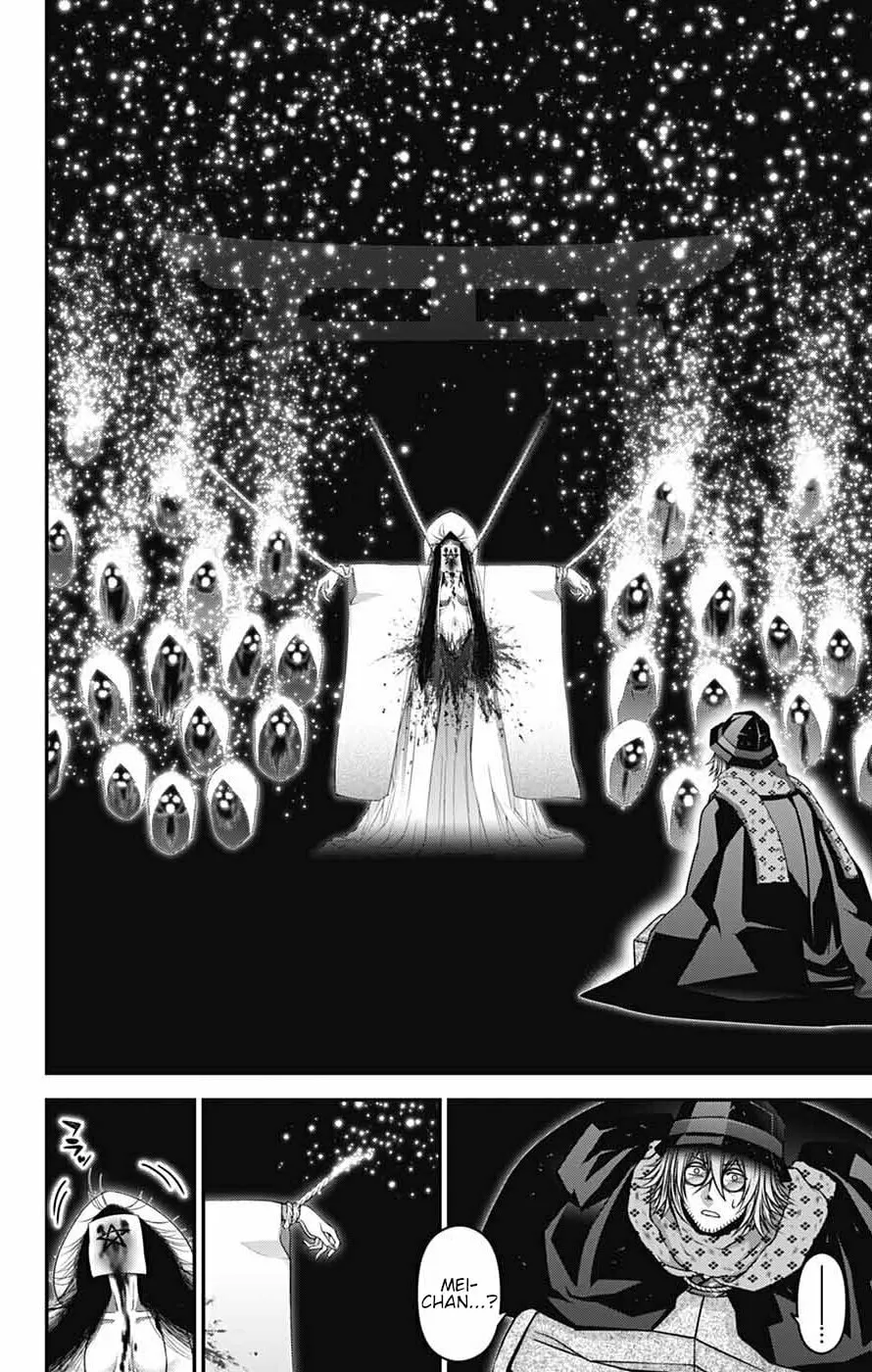Read Dark Gathering Manga Online
