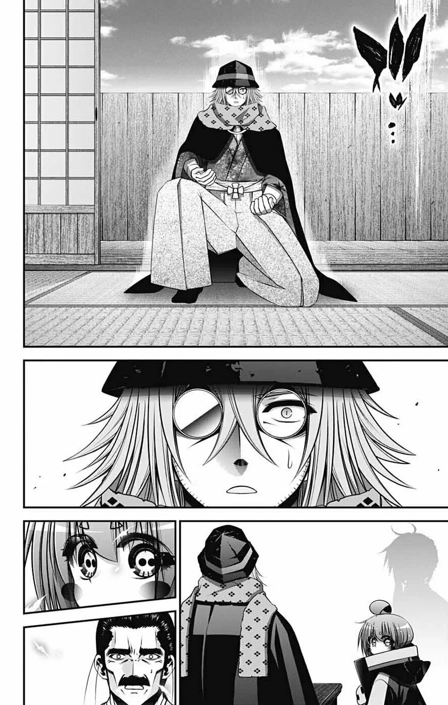 Read Dark Gathering Manga Online
