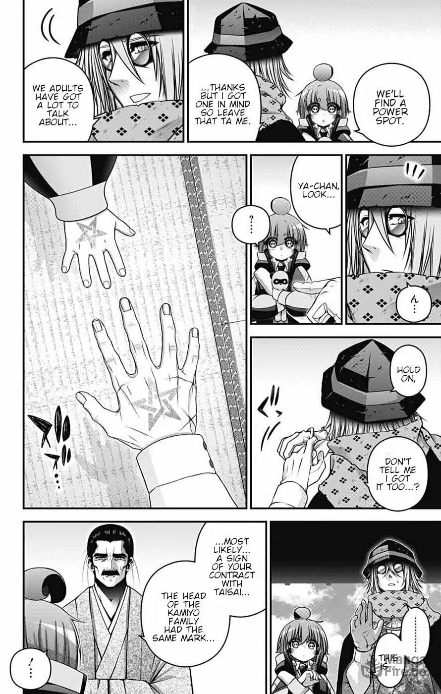 Read Dark Gathering Manga Online