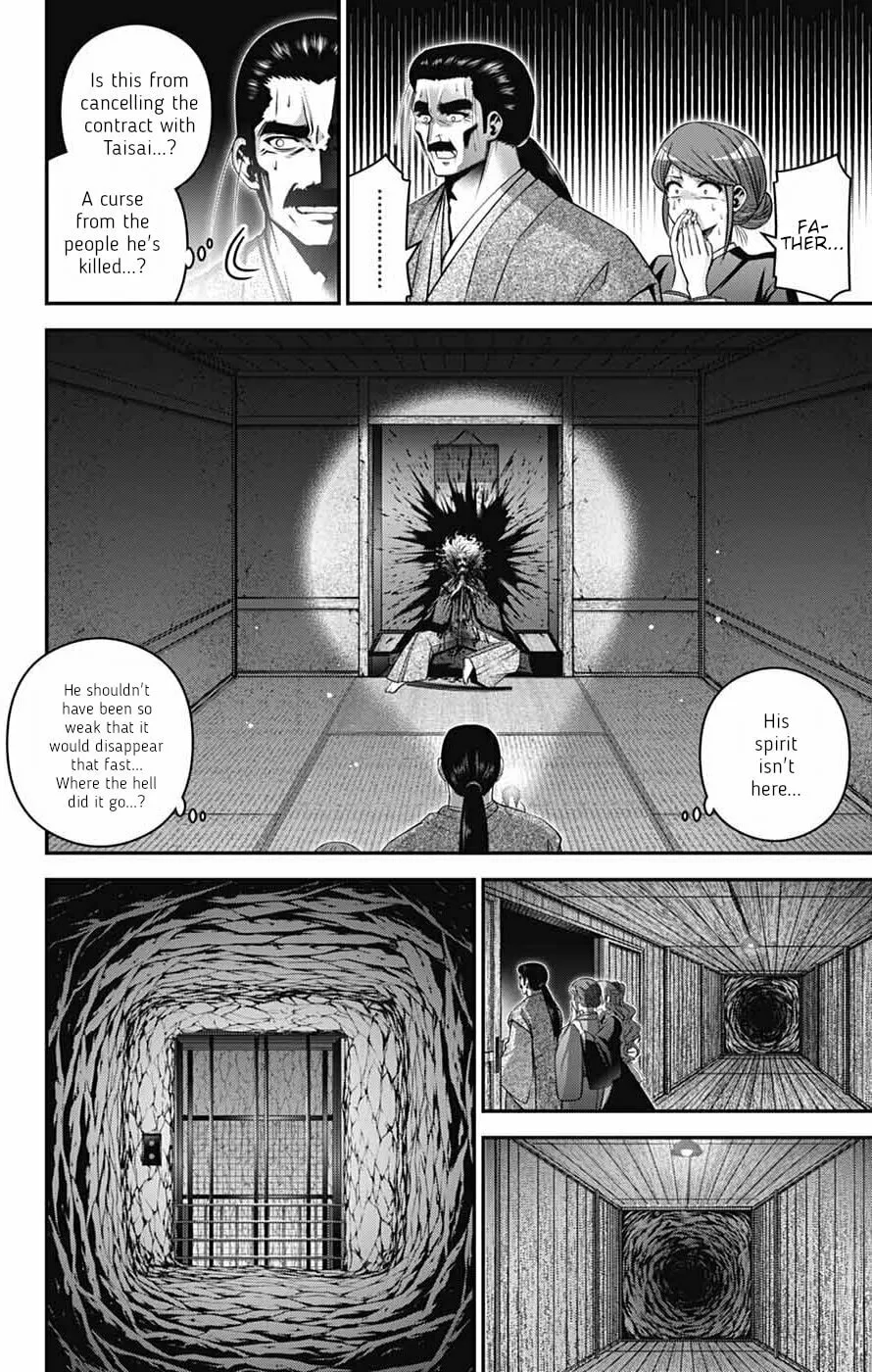 Read Dark Gathering Manga Online