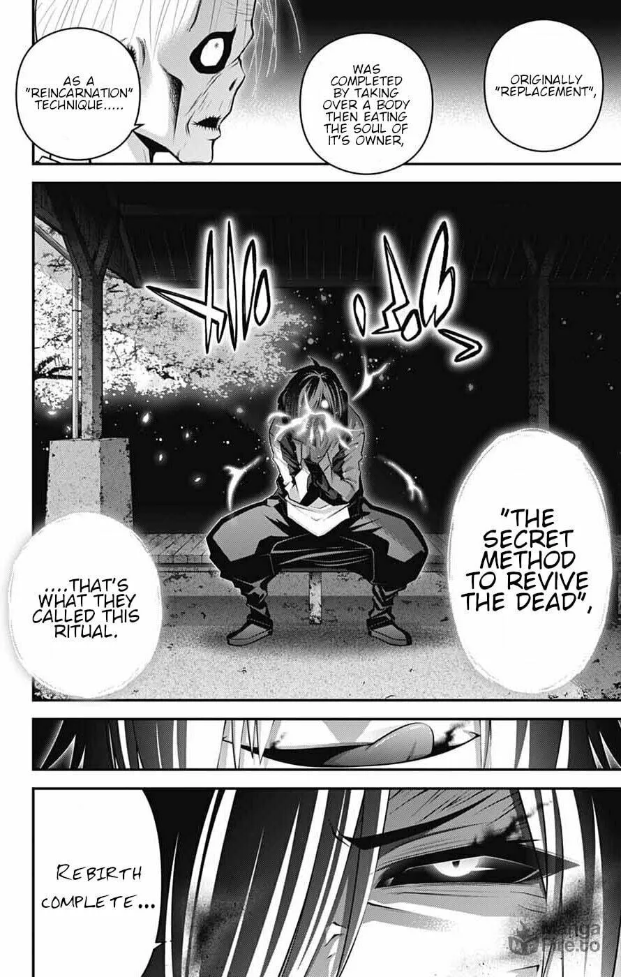 Read Dark Gathering Manga Online